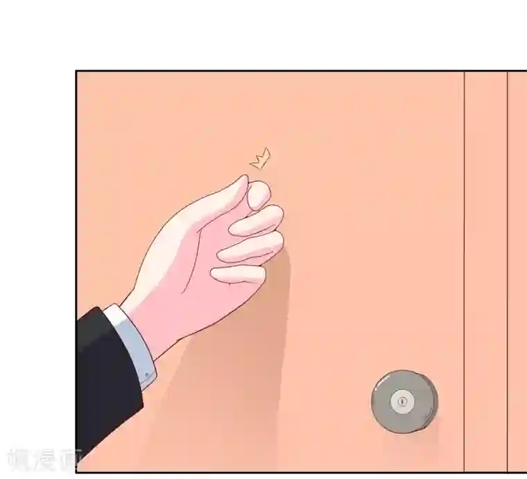 豪门小冤家第71话 你们竟然