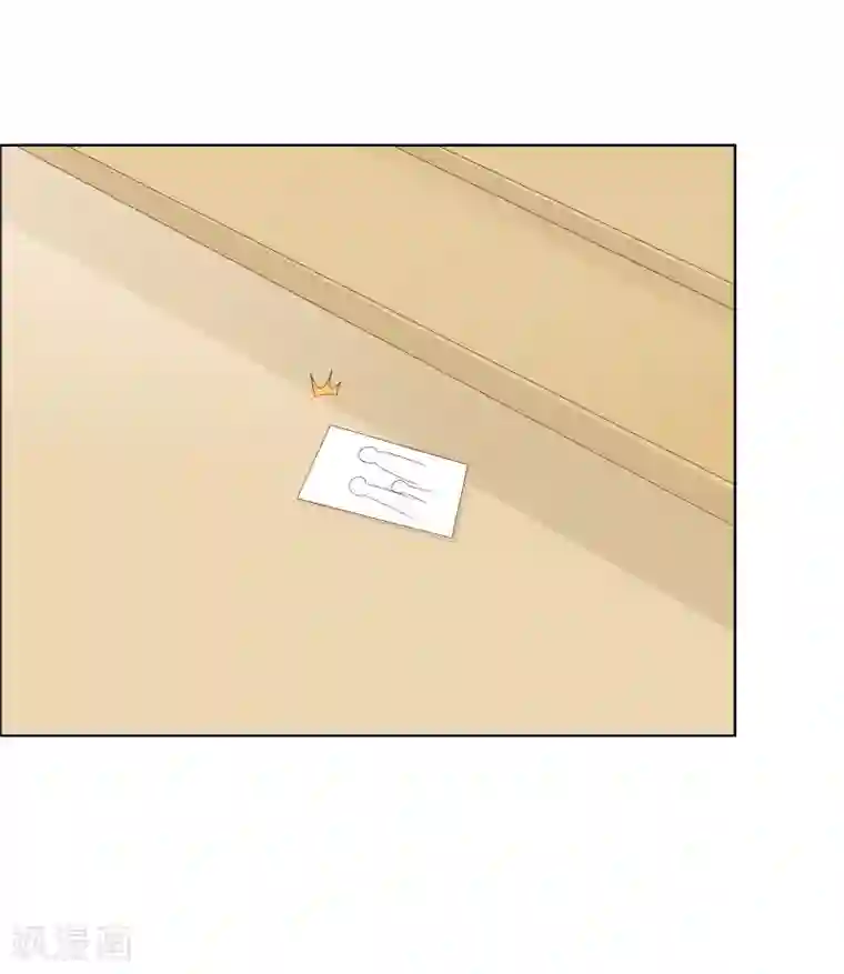 豪门小冤家第72话 口是心非