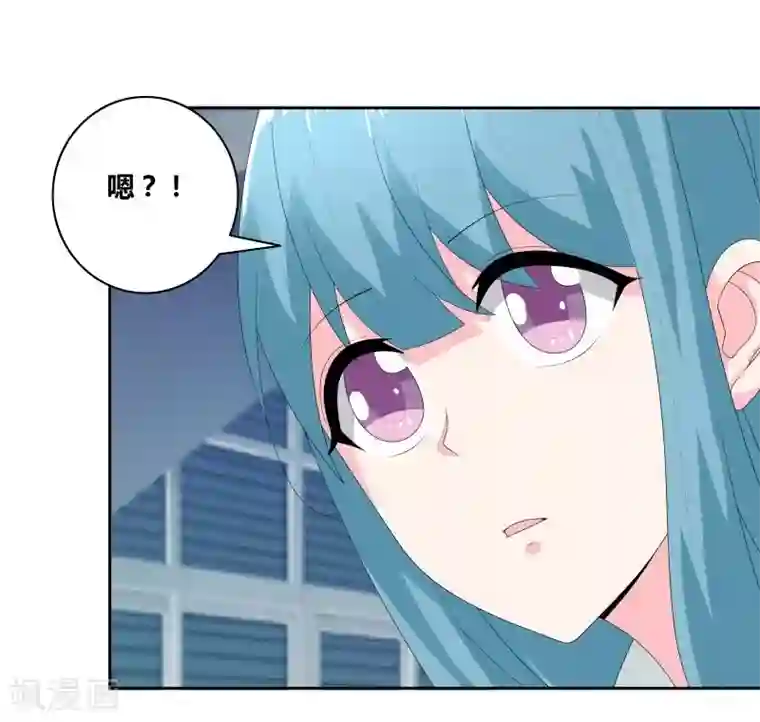 豪门小冤家最终话 好人卡给谁？