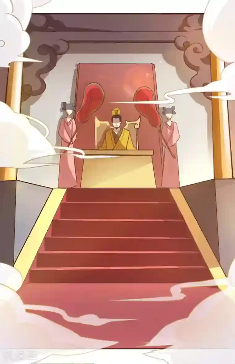 三界降魔录第1话 调教的正确方式