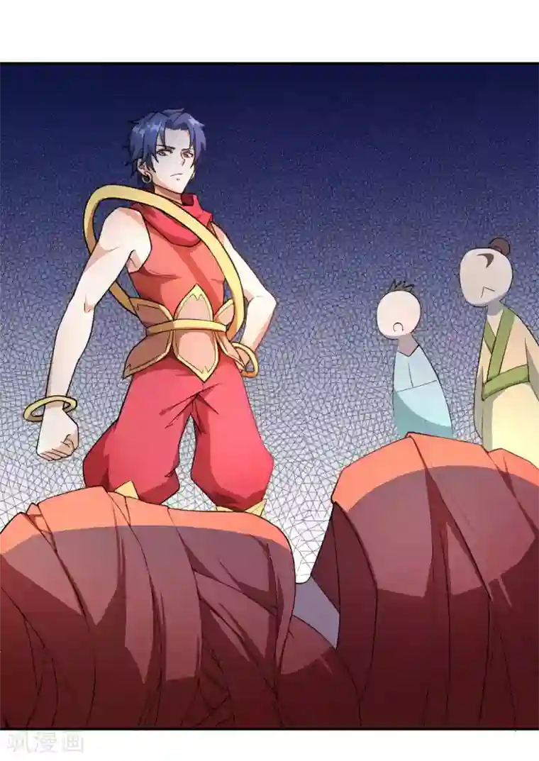 三界降魔录第1话 调教的正确方式