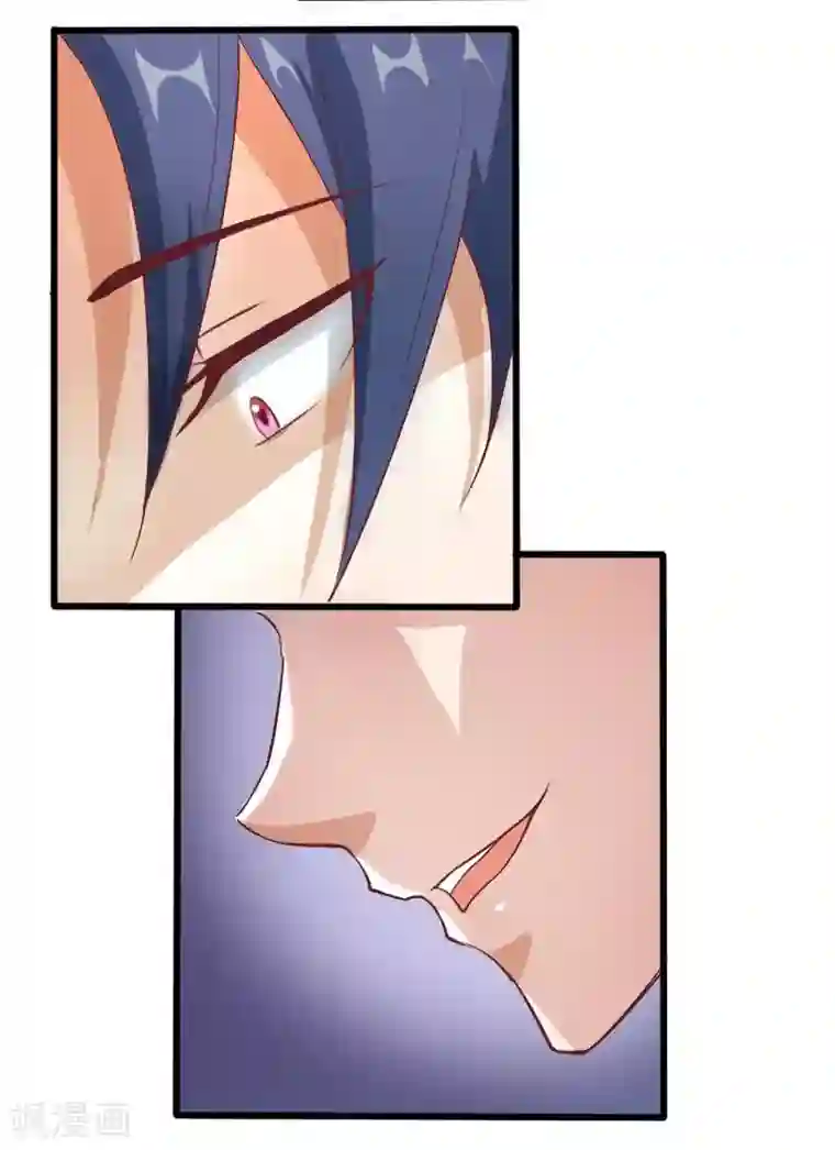 三界降魔录第2话 天庭炸了？！