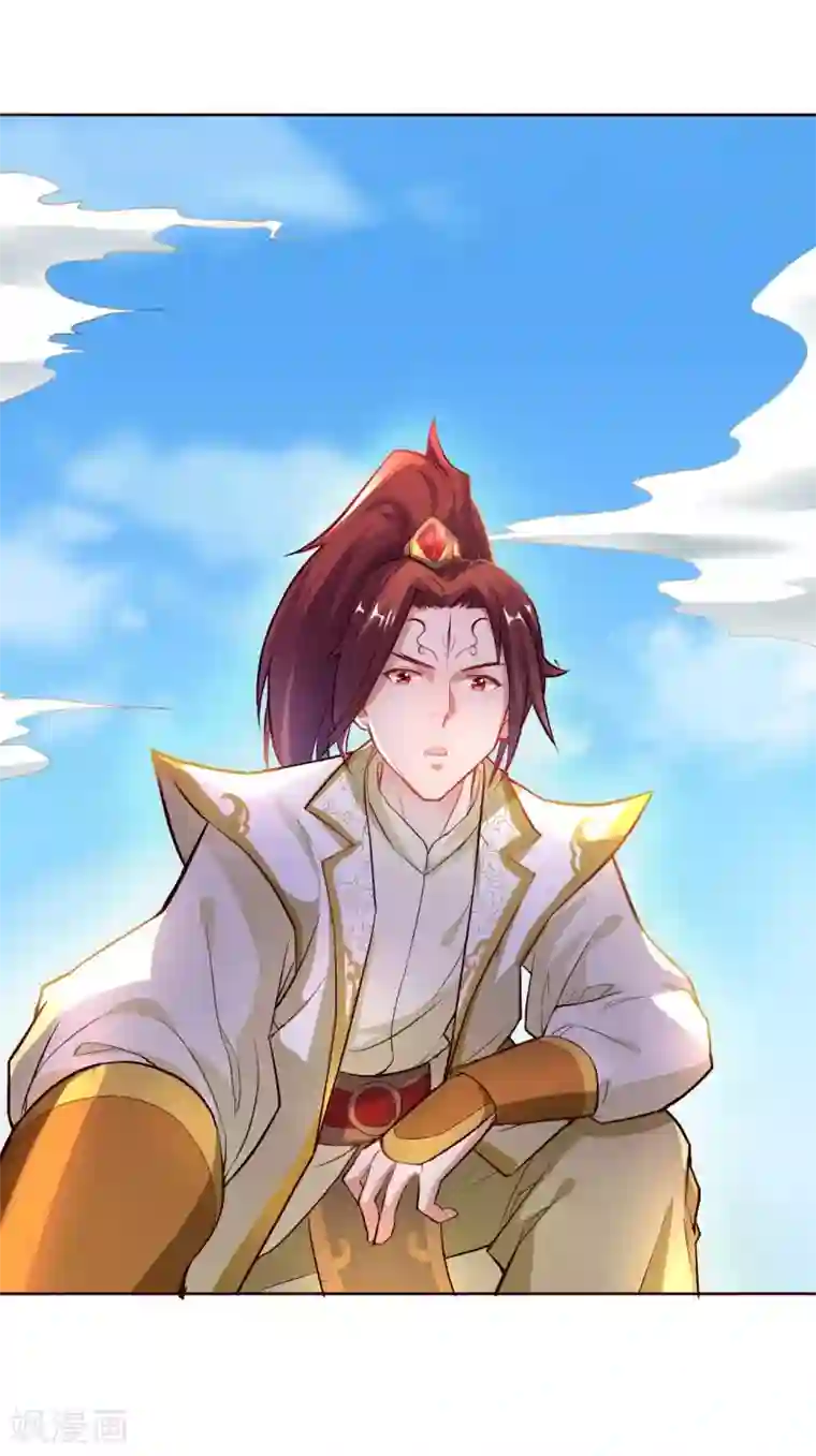 三界降魔录第2话 天庭炸了？！