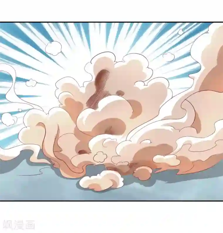 三界降魔录第2话 天庭炸了？！