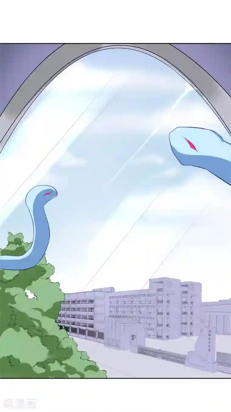 三界降魔录第3话 被迫无奈的凡间之旅