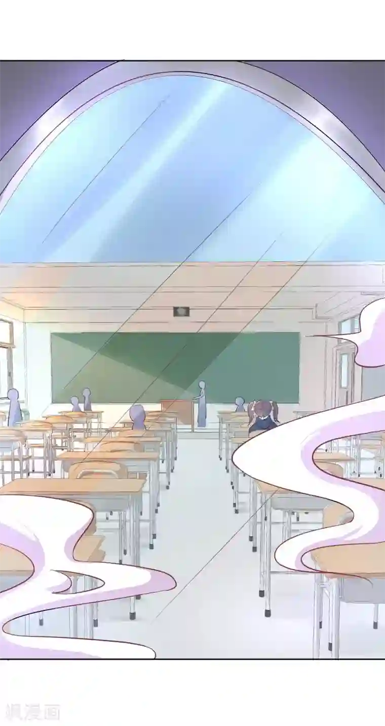 三界降魔录第3话 被迫无奈的凡间之旅