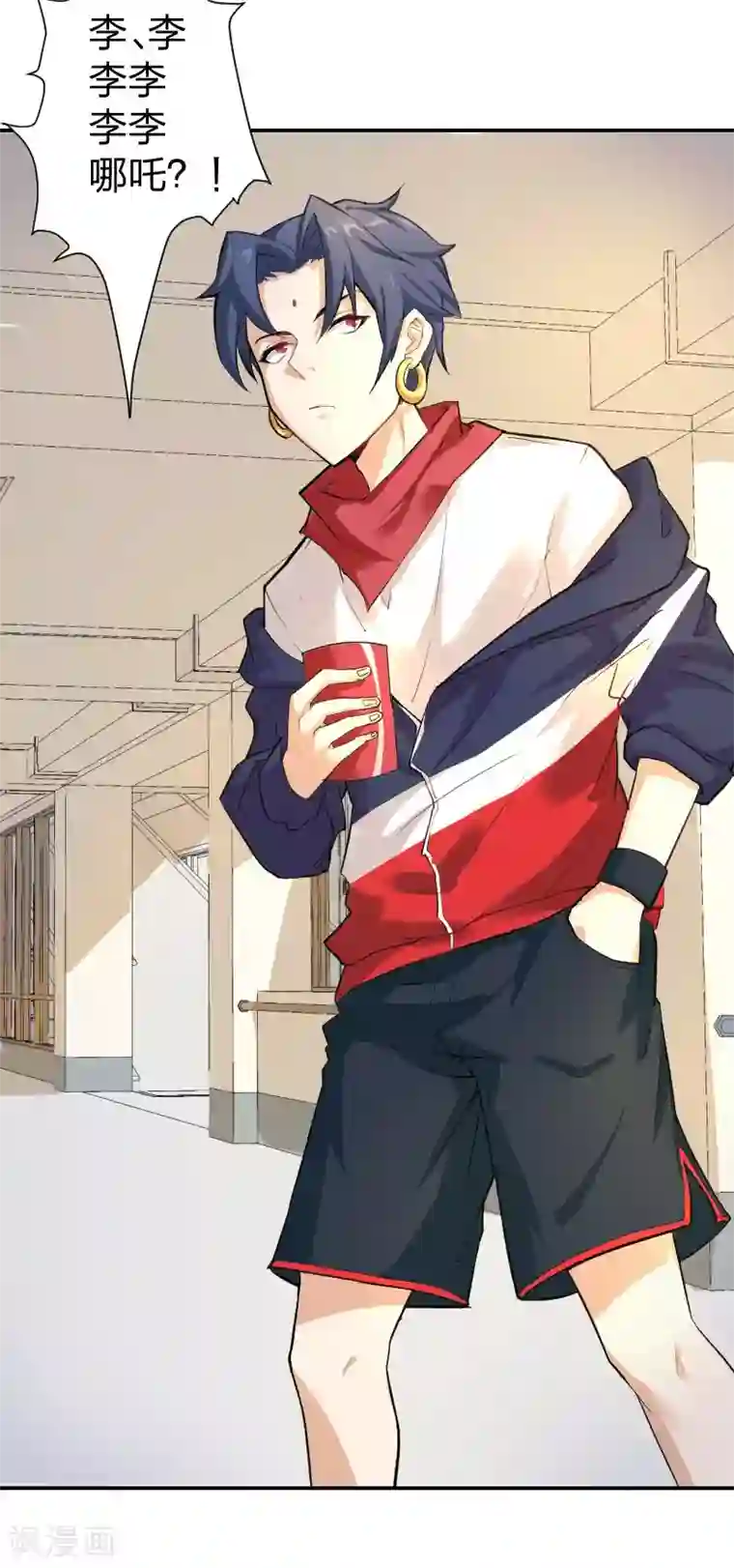 三界降魔录第3话 被迫无奈的凡间之旅