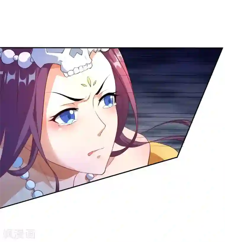 三界降魔录第3话 被迫无奈的凡间之旅