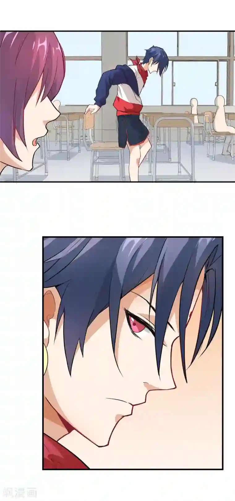 三界降魔录第5话 再见了，平静的校园生活！