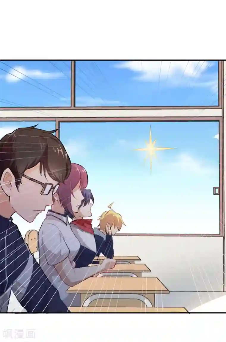 三界降魔录第5话 再见了，平静的校园生活！