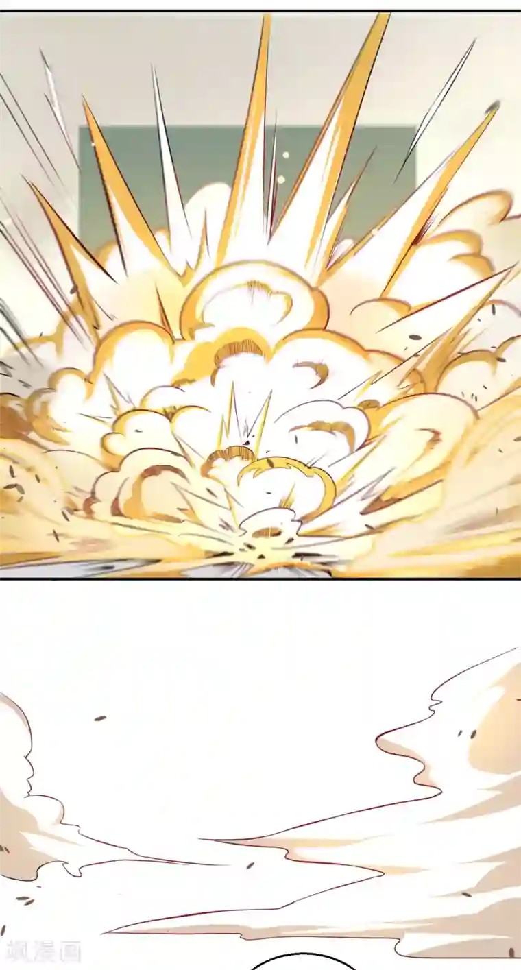 三界降魔录第5话 再见了，平静的校园生活！