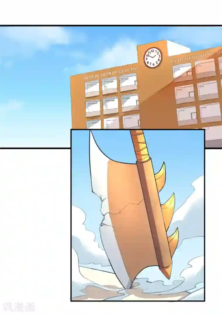 三界降魔录第6话 总有妖魔想害我