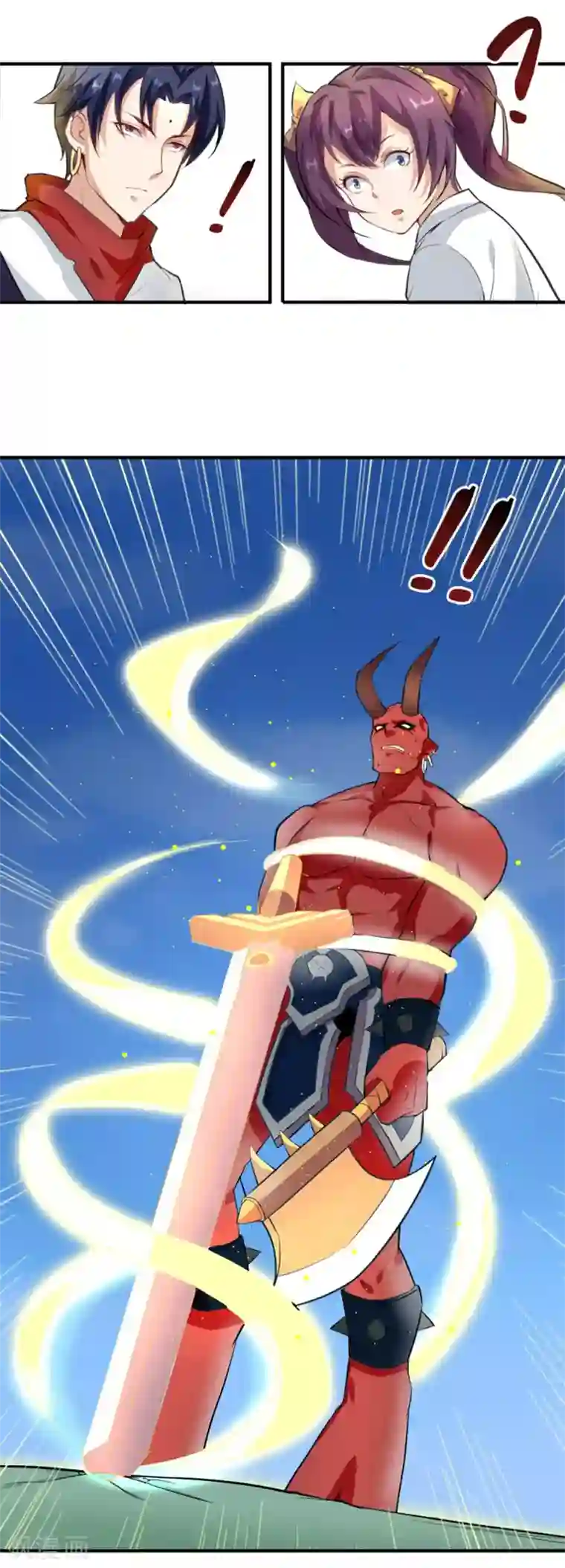 三界降魔录第6话 总有妖魔想害我