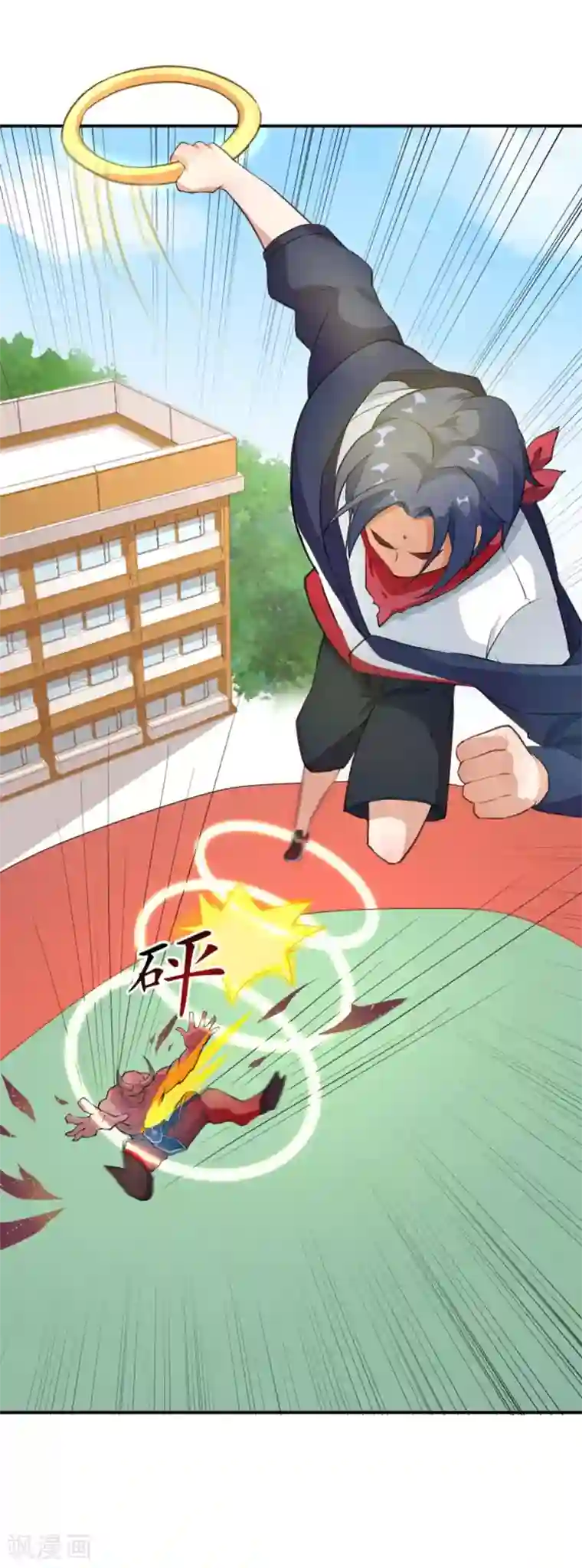 三界降魔录第6话 总有妖魔想害我