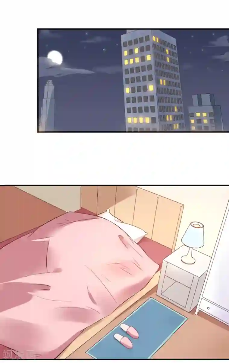 三界降魔录第8话 我的邻居变成了恶棍