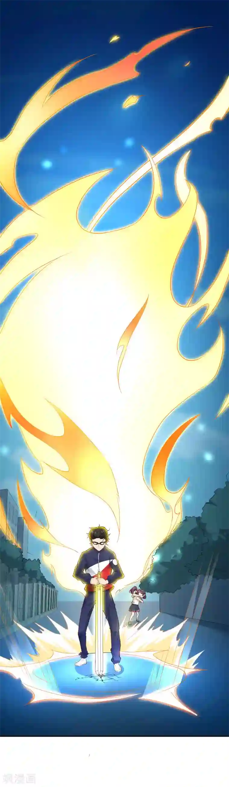 三界降魔录第9话 最美狐妖参上！