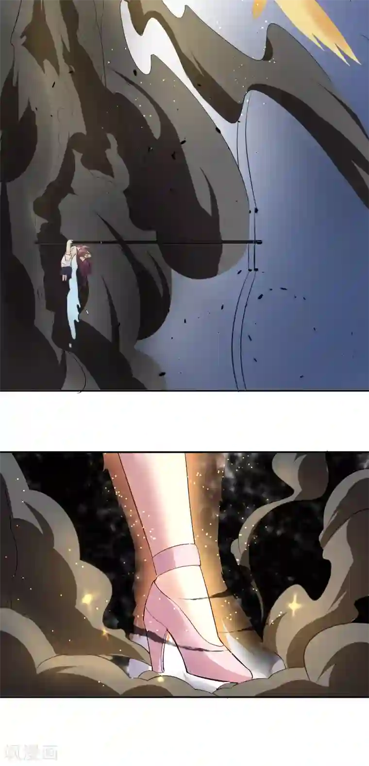 三界降魔录第9话 最美狐妖参上！