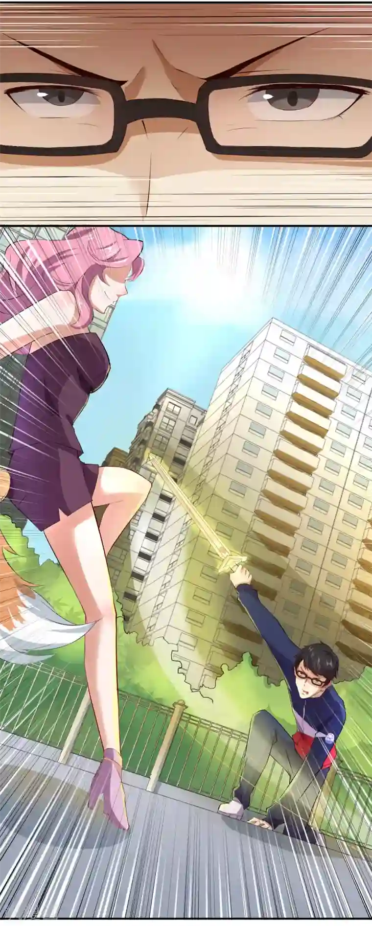 三界降魔录第10话 小道士也有春天