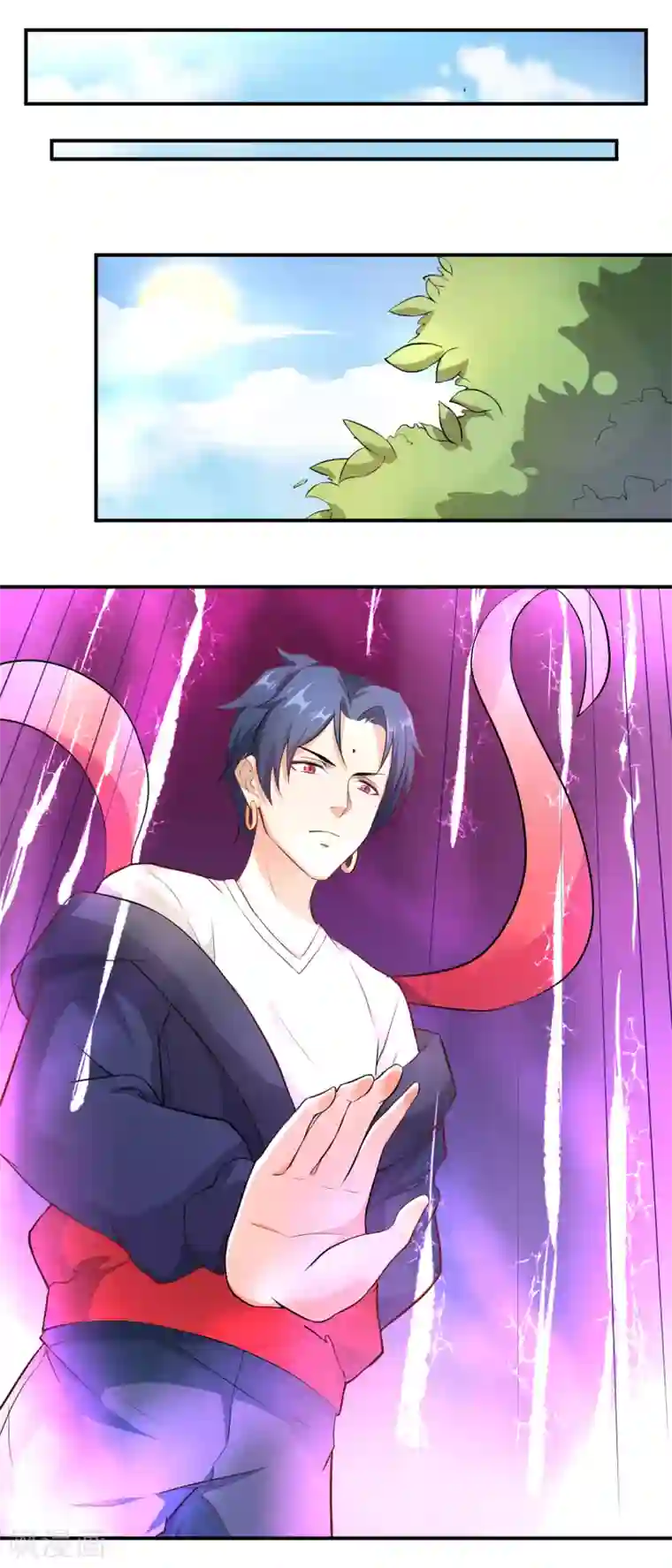 三界降魔录第11话 女人间的斗争