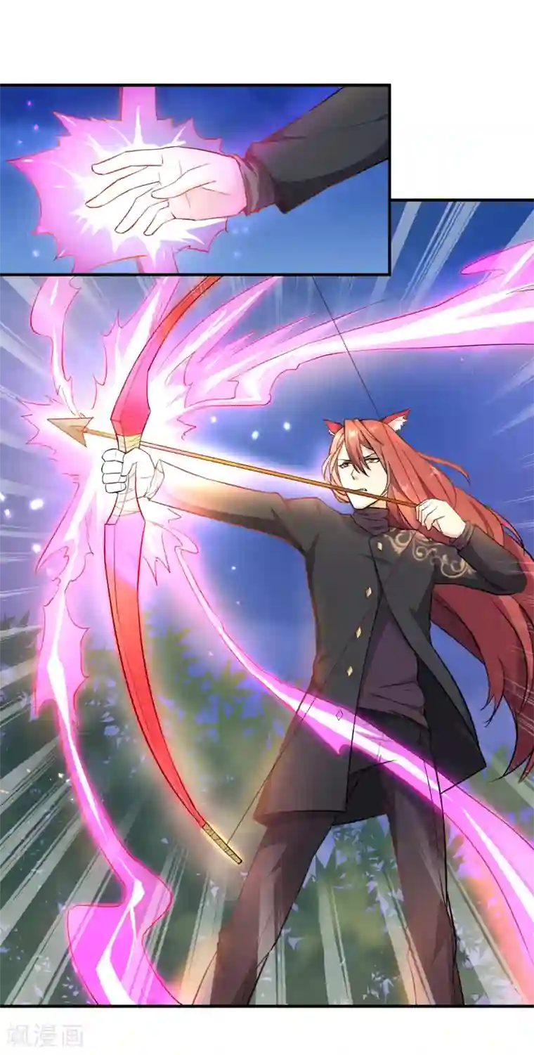 三界降魔录第11话 女人间的斗争