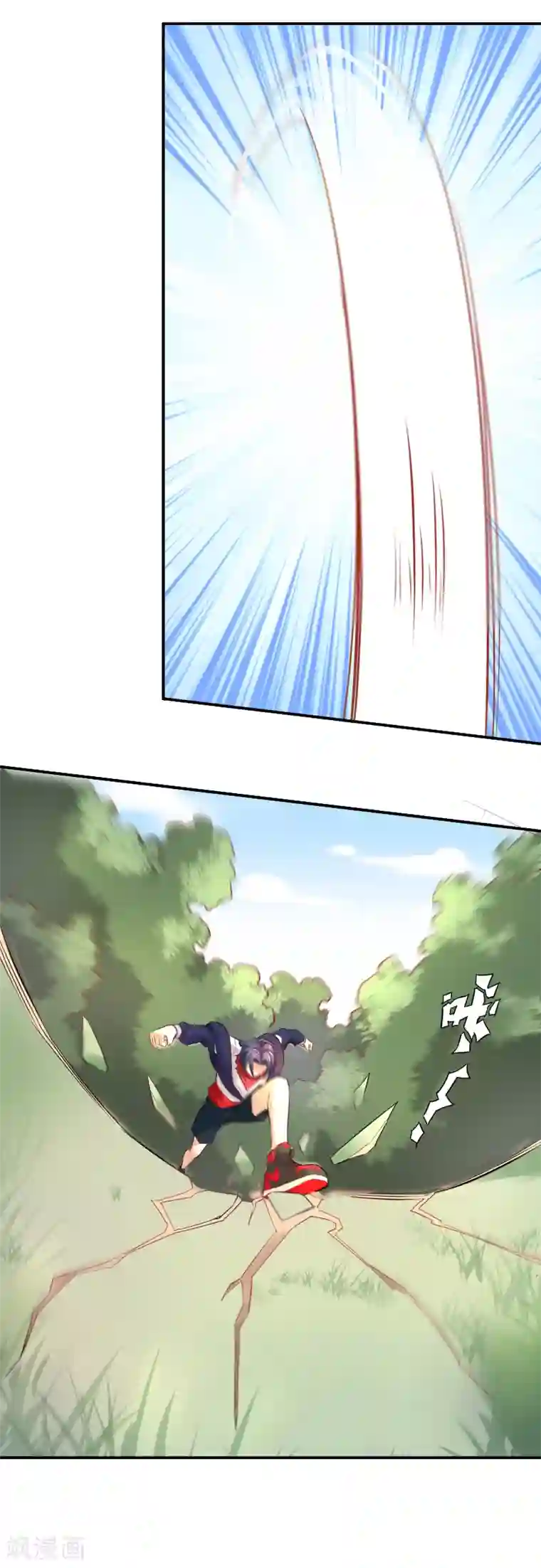 三界降魔录第13话 家有“恶”犬，入内谨慎