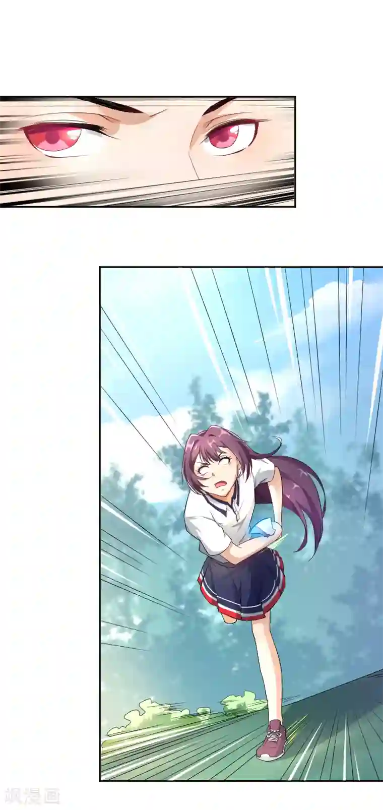 三界降魔录第13话 家有“恶”犬，入内谨慎