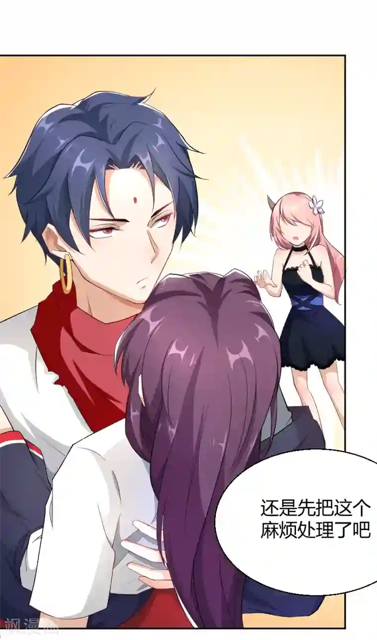 三界降魔录第13话 家有“恶”犬，入内谨慎