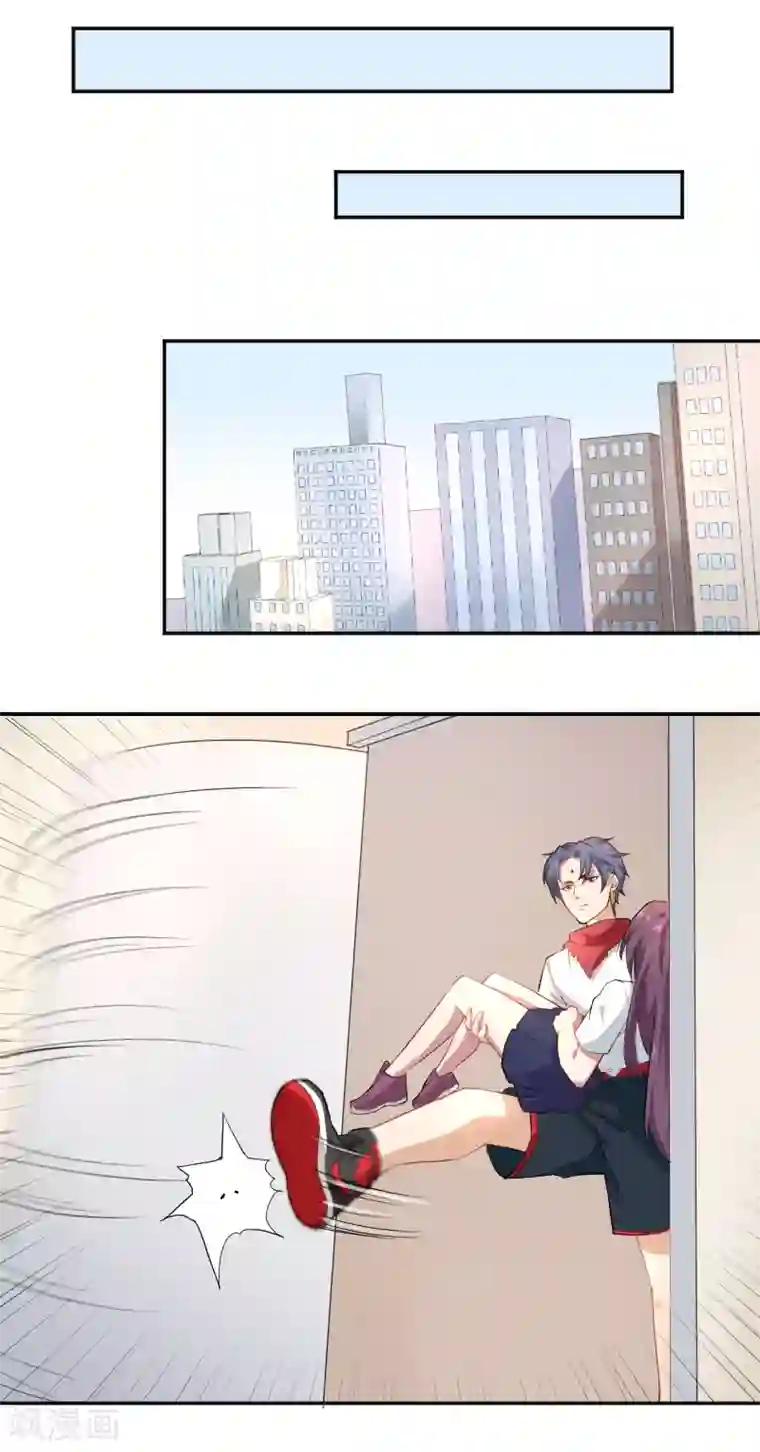 三界降魔录第13话 家有“恶”犬，入内谨慎