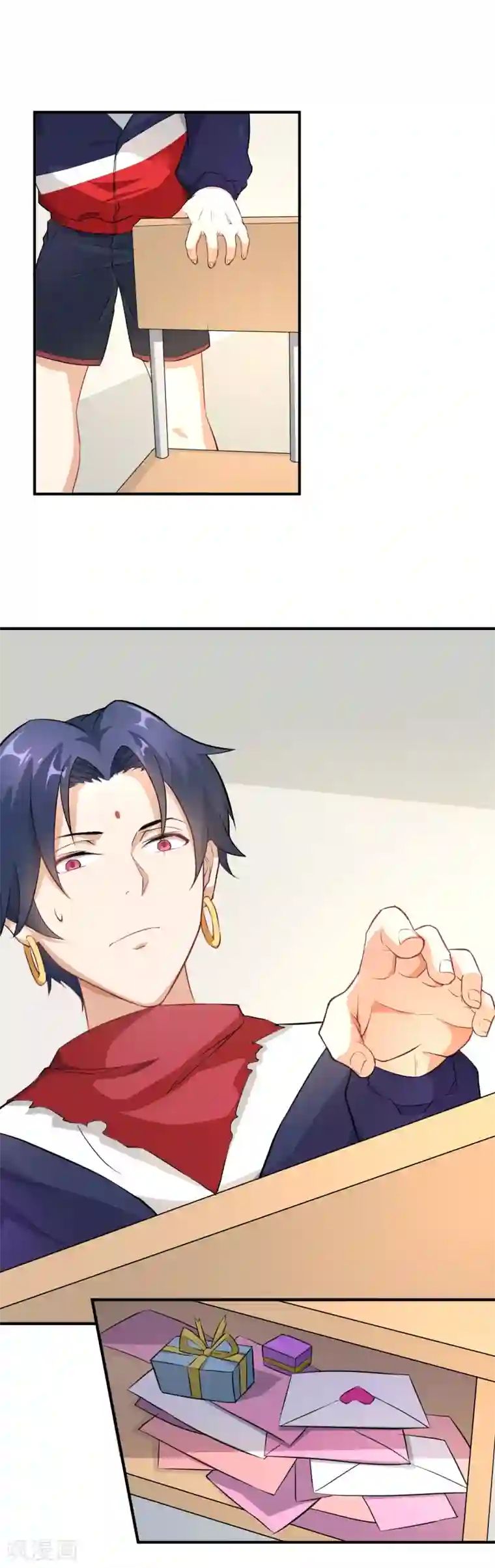 三界降魔录第15话 天降后宫“前女友”