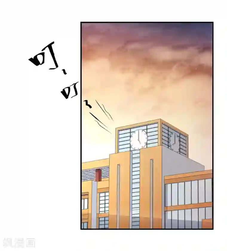 三界降魔录第15话 天降后宫“前女友”