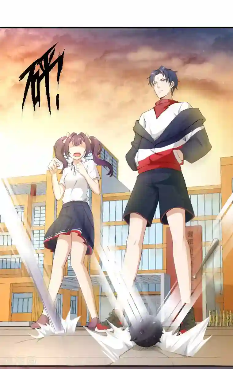 三界降魔录第15话 天降后宫“前女友”