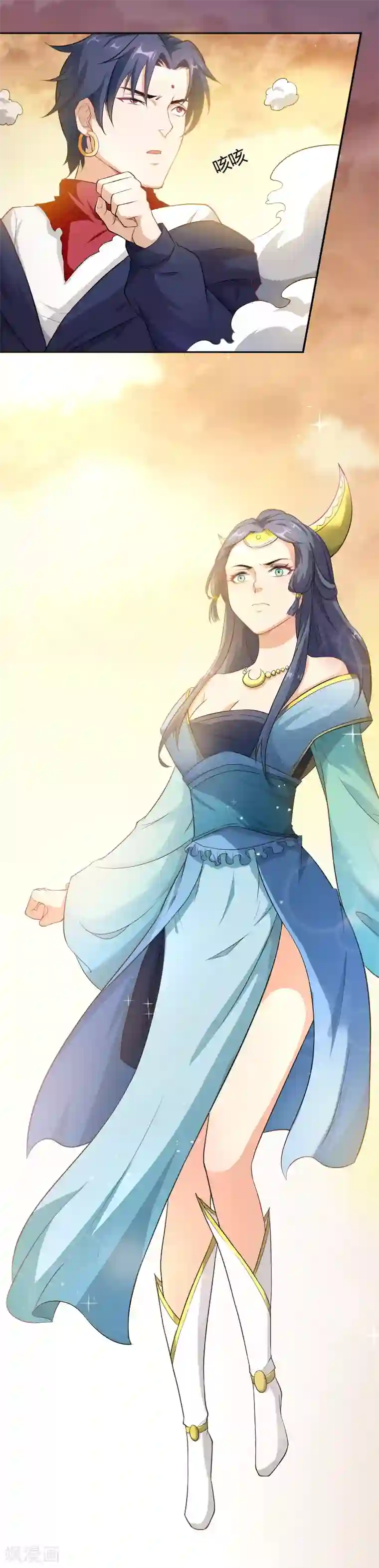 三界降魔录第15话 天降后宫“前女友”