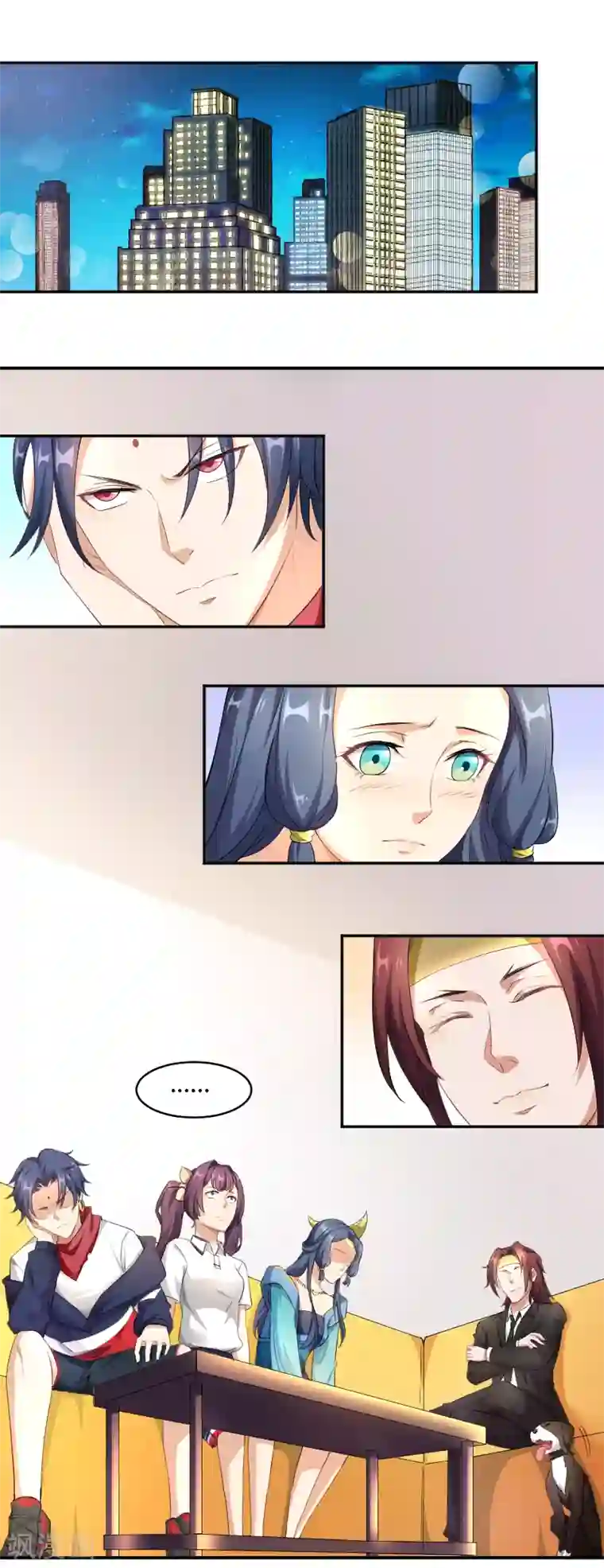 三界降魔录第16话 暴走的仙子