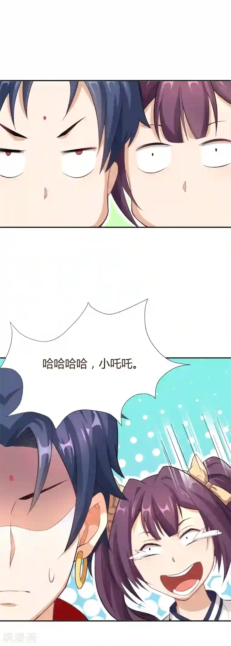 三界降魔录第16话 暴走的仙子