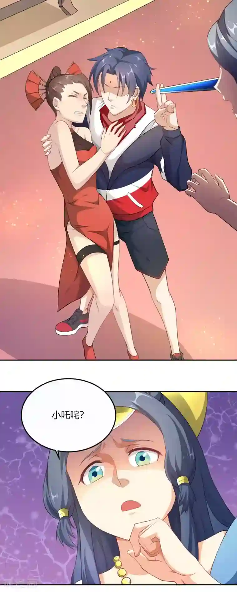 三界降魔录第21话 宝儿的秘密