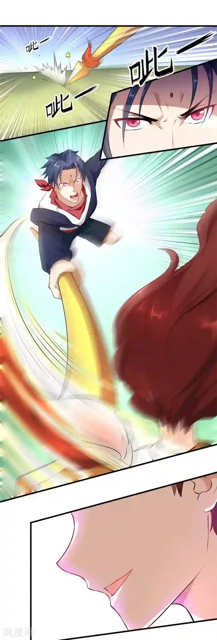 三界降魔录第22话 东方的计谋