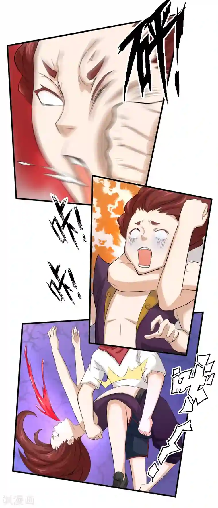 三界降魔录第25话 击败宝儿