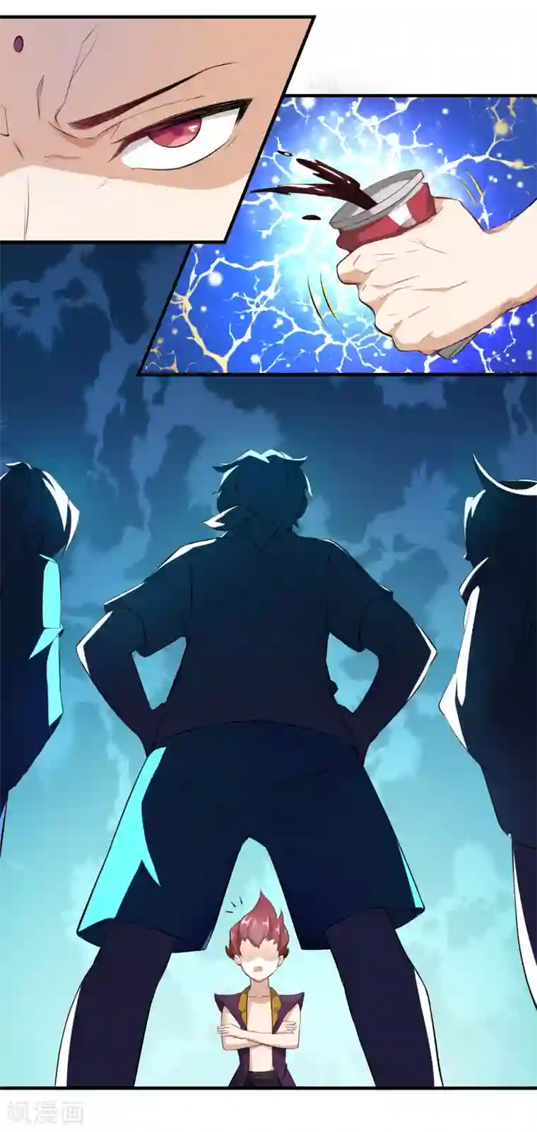 三界降魔录第26话 苏醒的姜柯