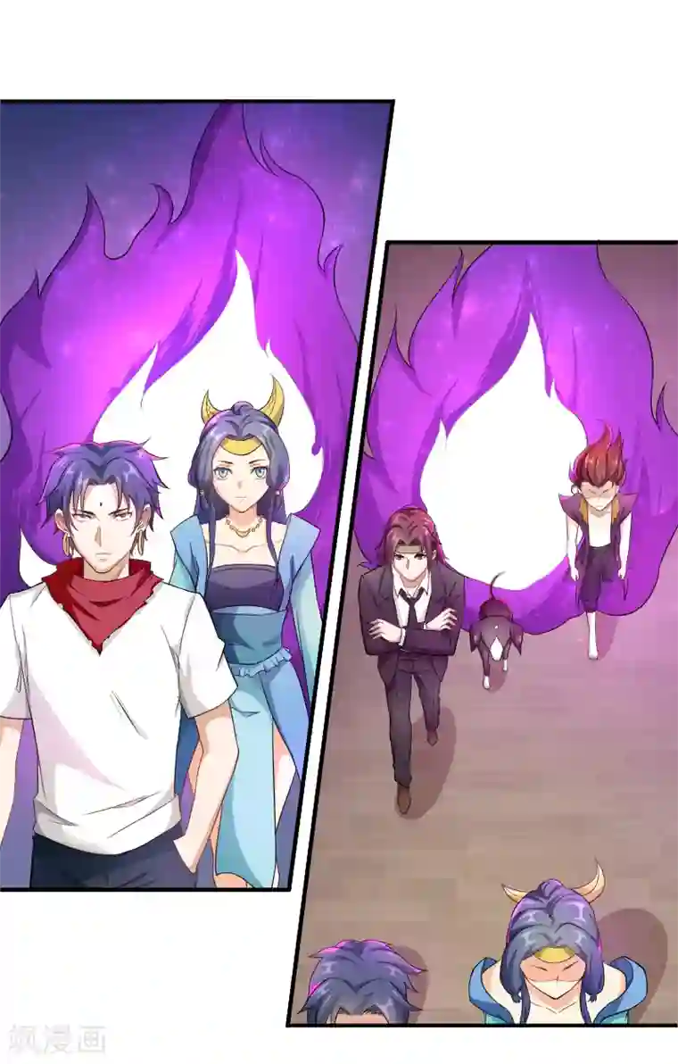 三界降魔录第26话 苏醒的姜柯