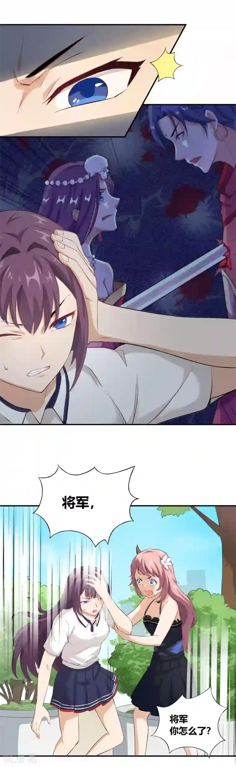 三界降魔录第28话 伪君子哪吒