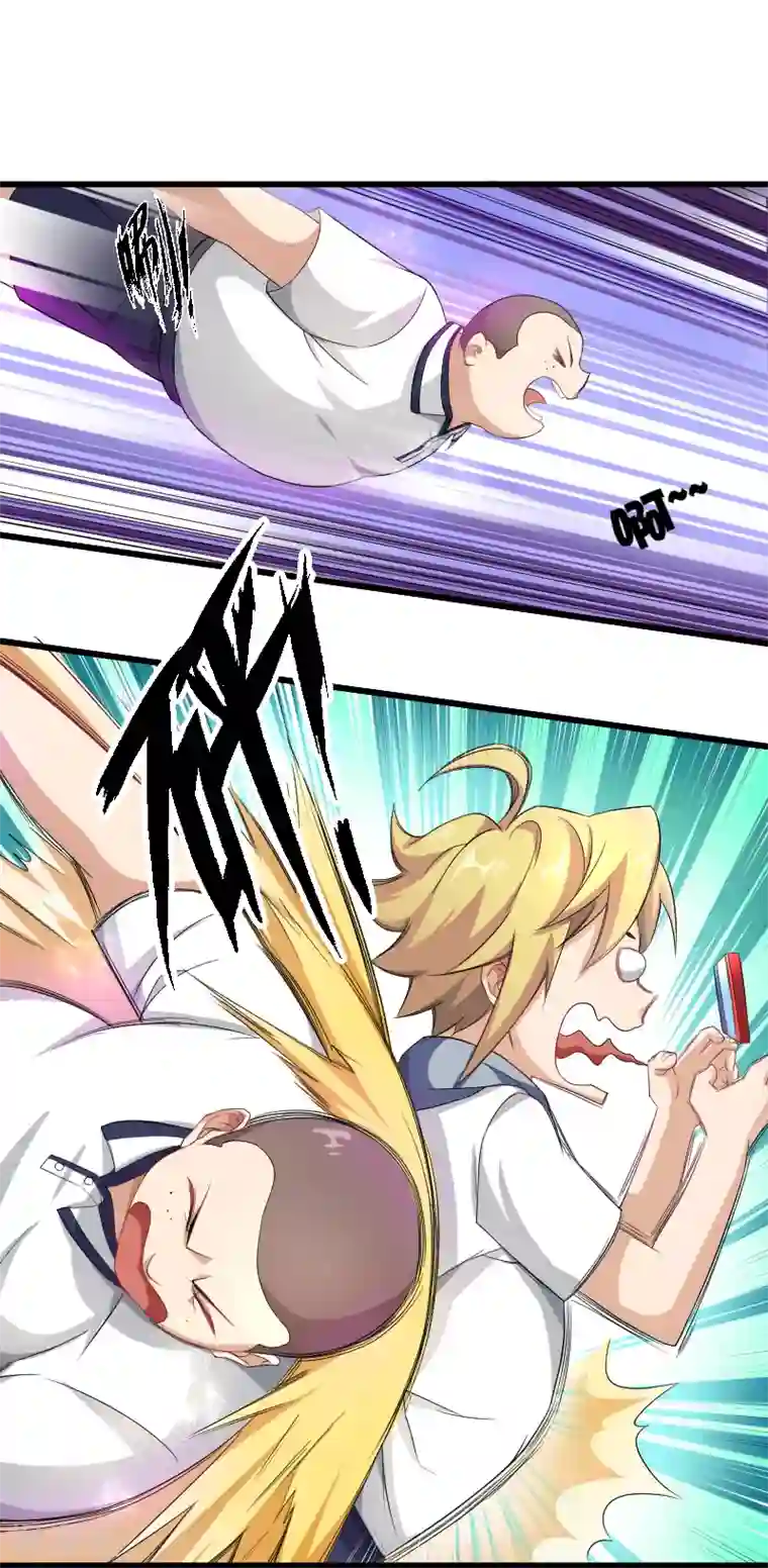 三界降魔录第30话 运动会开始！