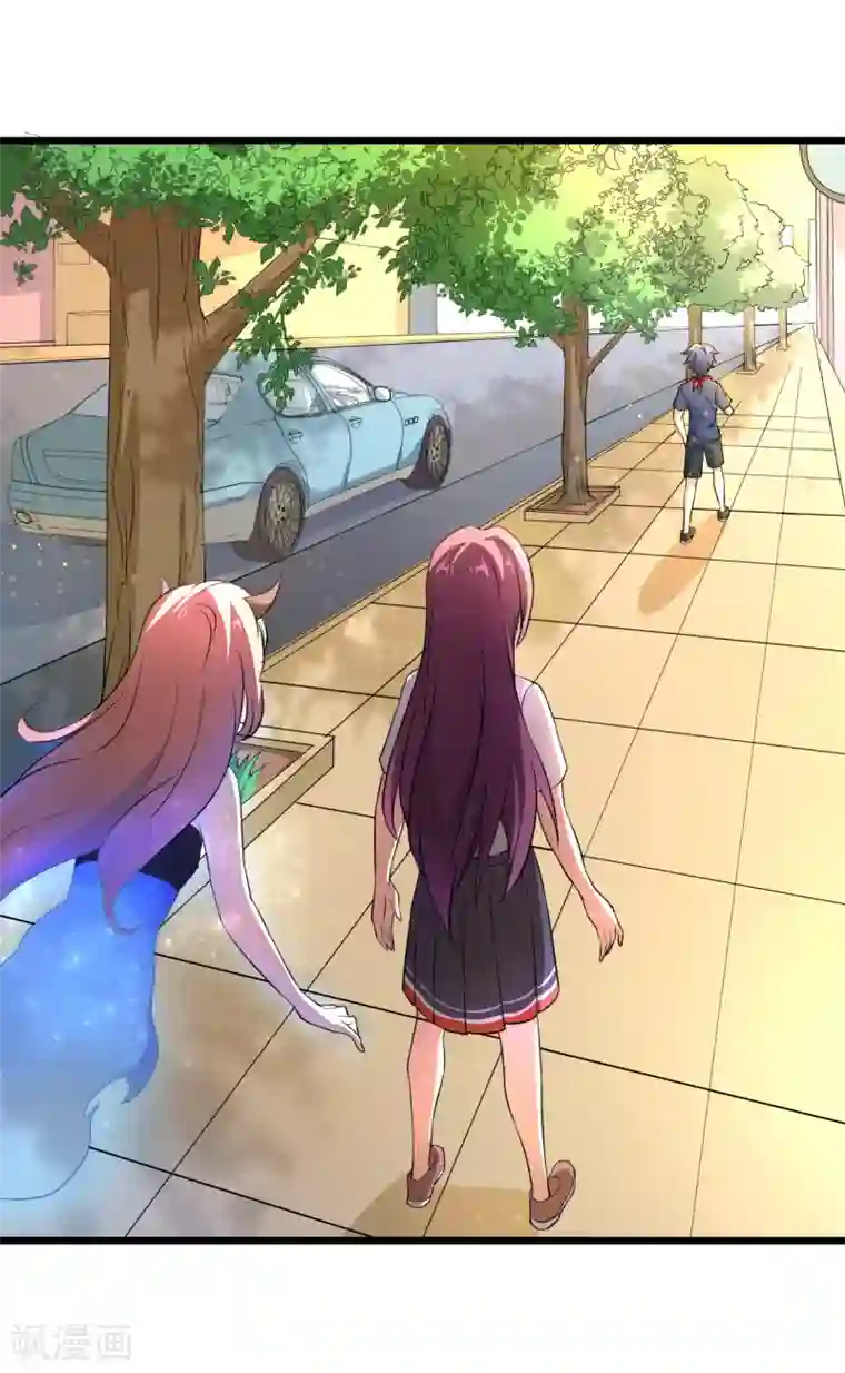 三界降魔录第32话 点童的身份