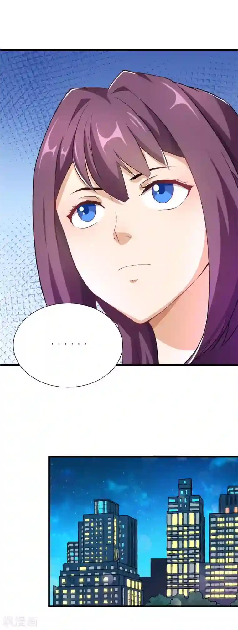 三界降魔录第34话 各方算计