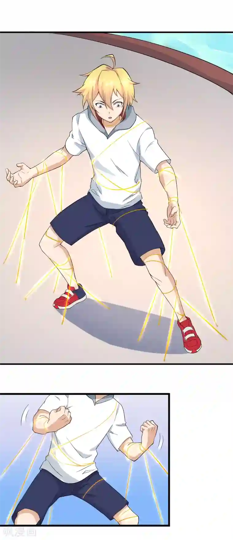 三界降魔录第43话 班门弄斧