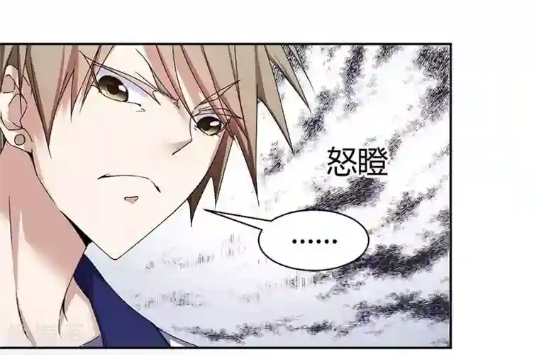 绝品小神医第1话