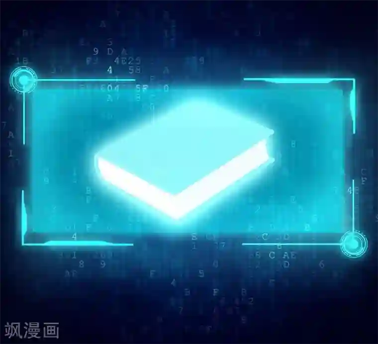 绝品小神医第3话