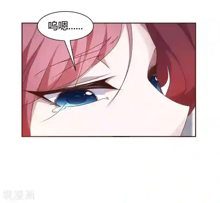 绝品小神医第11话