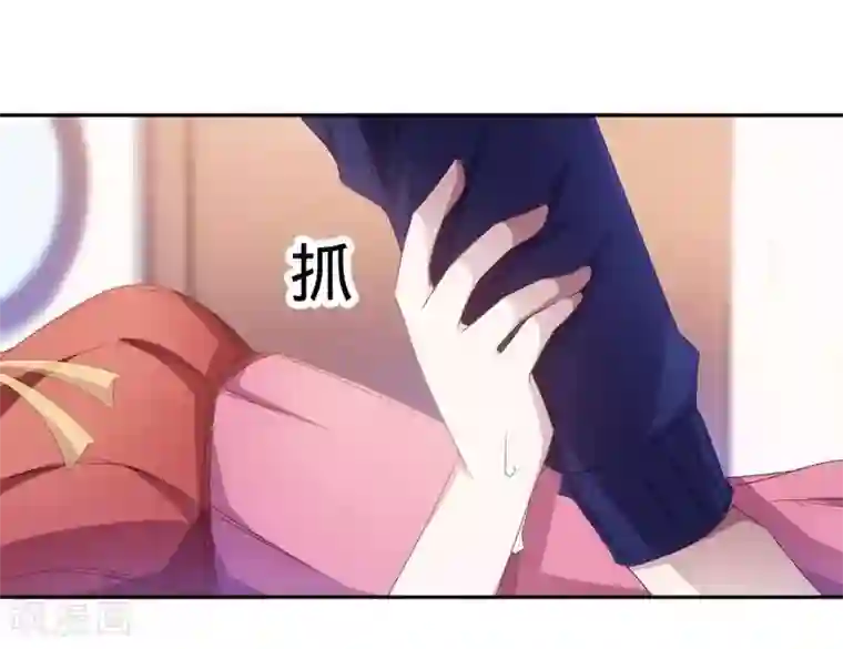 绝品小神医第23话