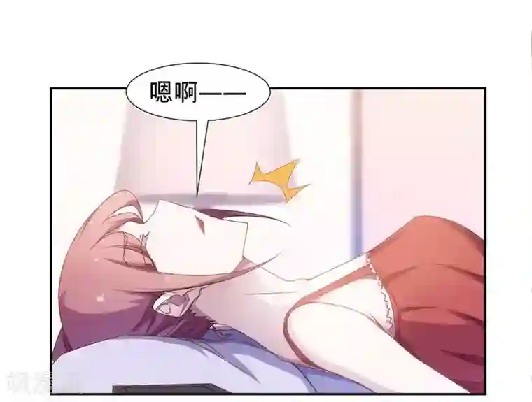 绝品小神医第23话