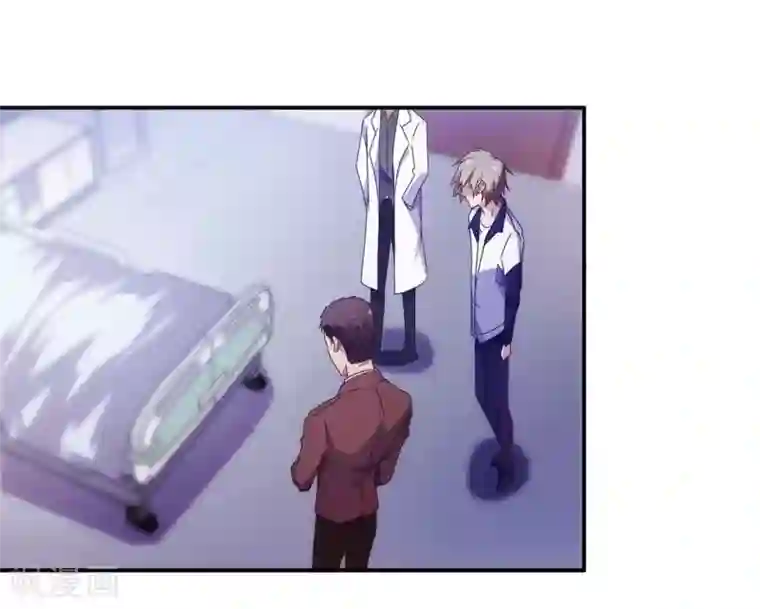 绝品小神医第29话